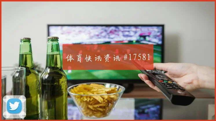 6月22日伊拉克vs法国射门数据