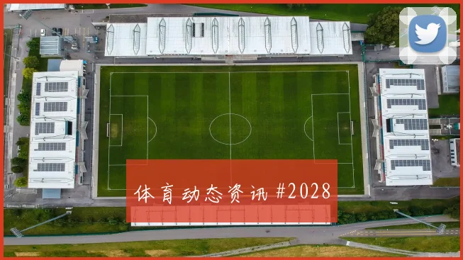 2026世界杯南非vs韩国赛程时间