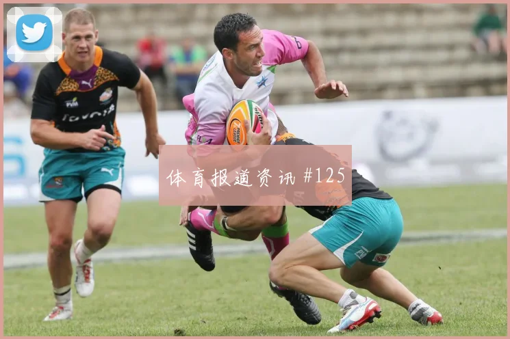 本菲卡四球大胜布拉加终结连败