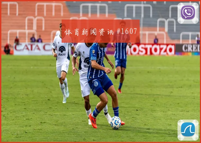 葡萄牙vs乌兹别克斯坦赛前比分预测